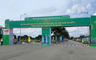 Dự án nhà ở xã hội Hud Thủ Đức tọa lạc tại khu dân cư số 6, phường Hiệp Bình Chánh, Thành phố Hồ Chí Minh.