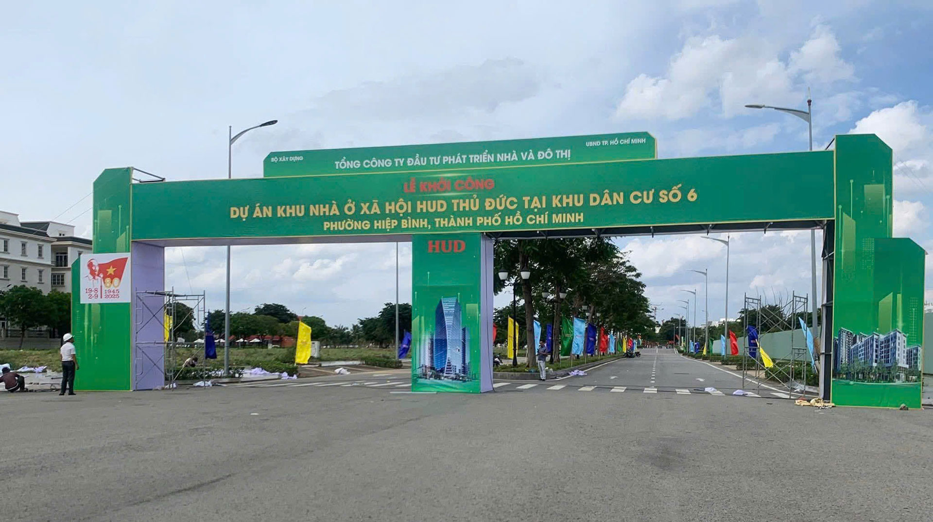 Dự án nhà ở xã hội Hud Thủ Đức tọa lạc tại khu dân cư số 6, phường Hiệp Bình Chánh, Thành phố Hồ Chí Minh.